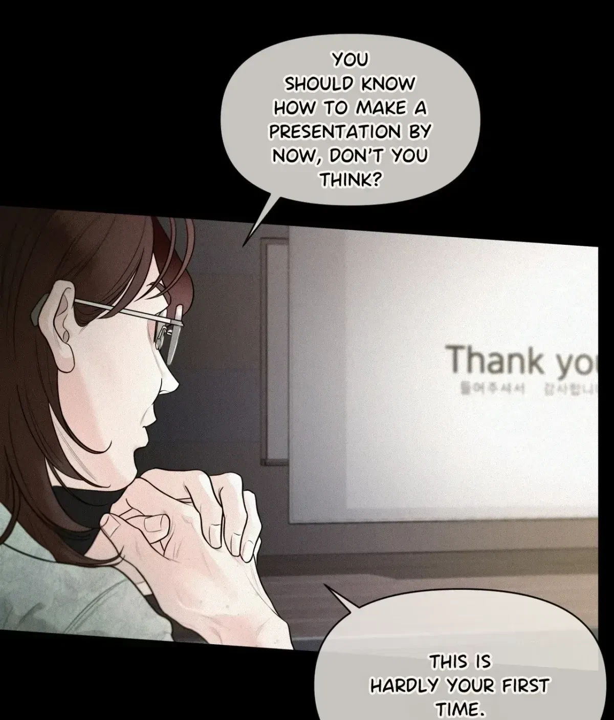 My Lovely Copycat Chapter 6, page 55