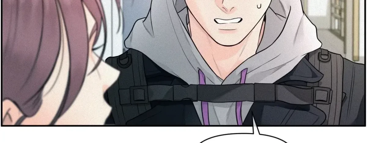 My Lovely Copycat Chapter 6, page 73