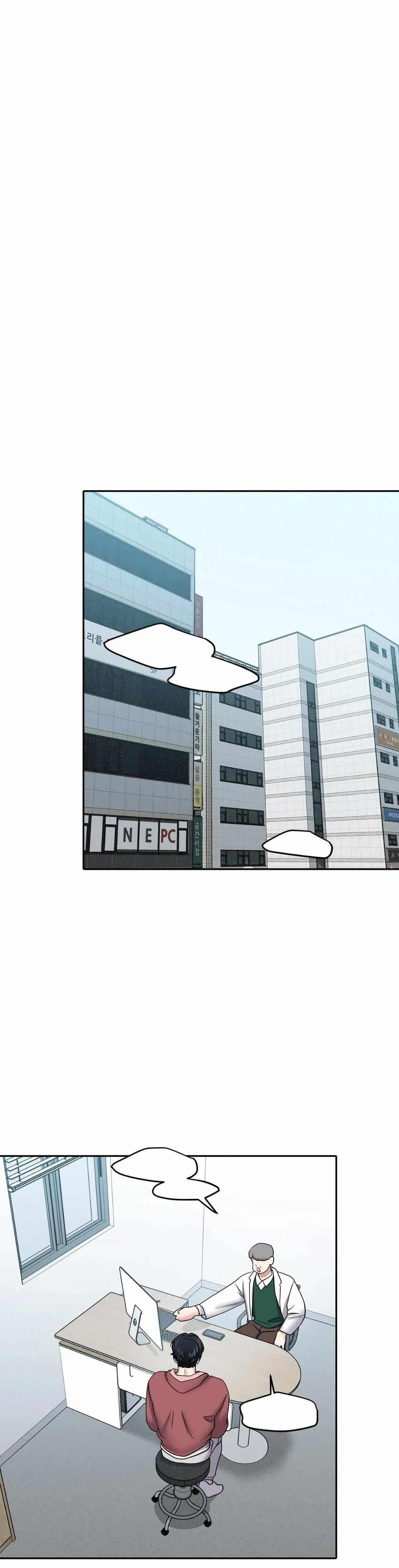 Fight Club Chapter 34, page 33
