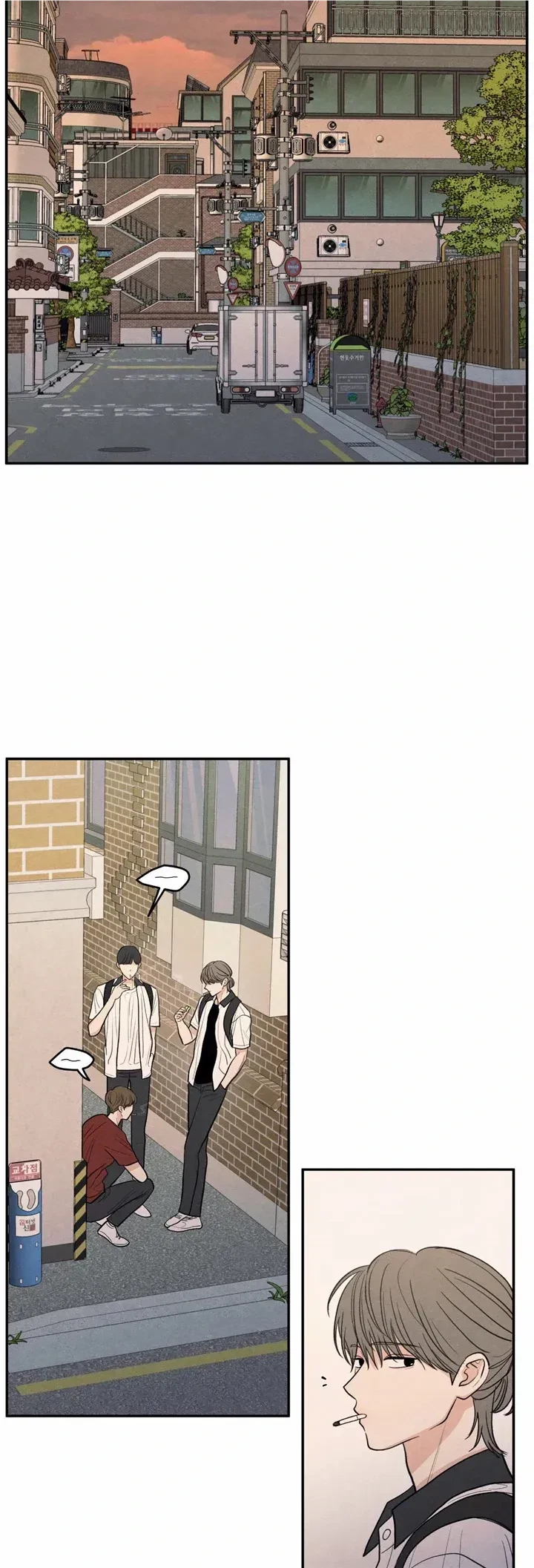 Chapter 47, page 24
