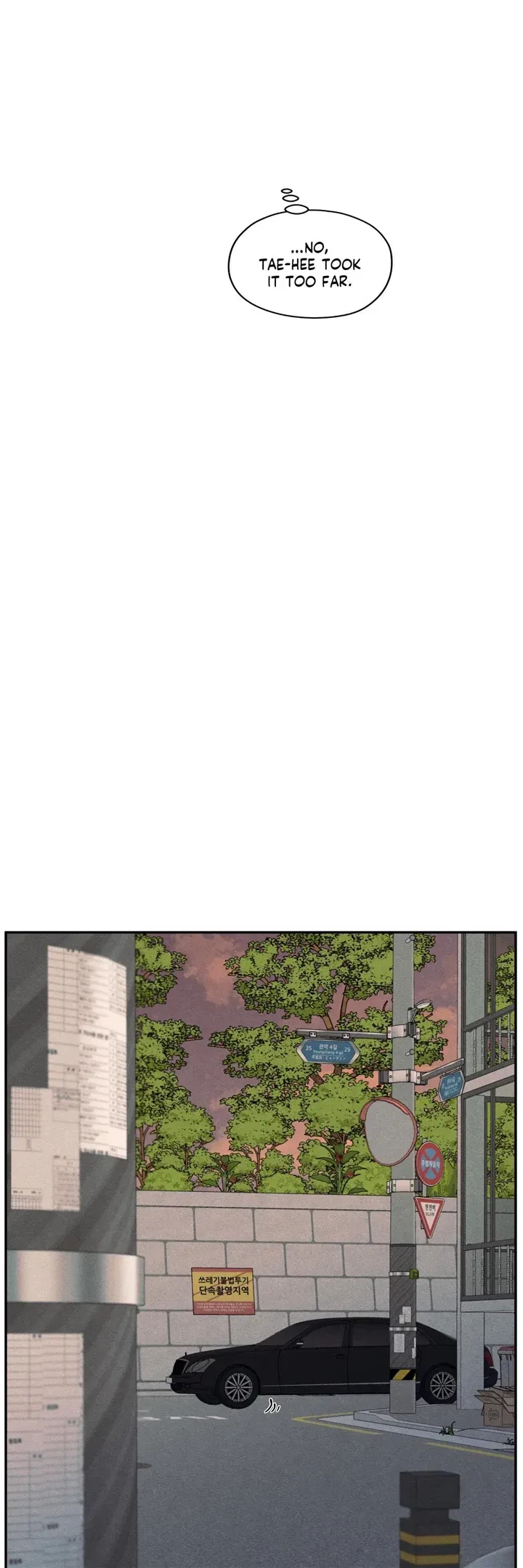 Chapter 47, page 50