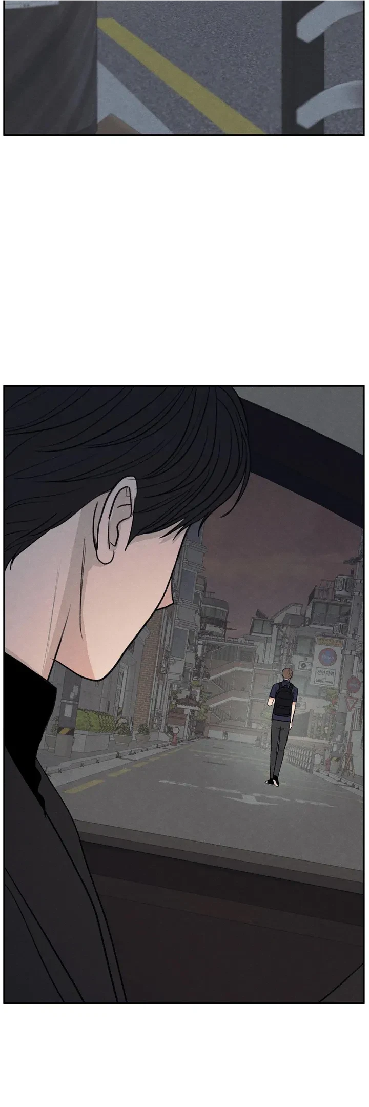 Chapter 47, page 51