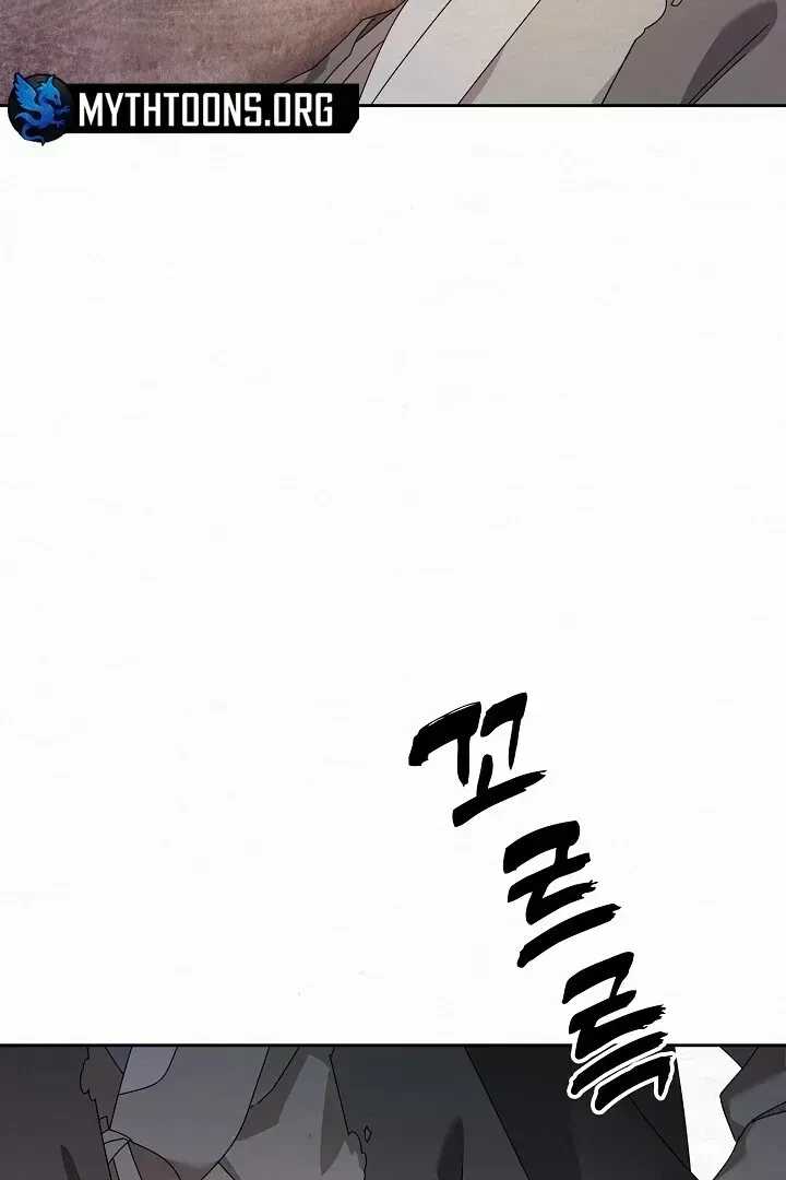 Chapter 1.7, page 90
