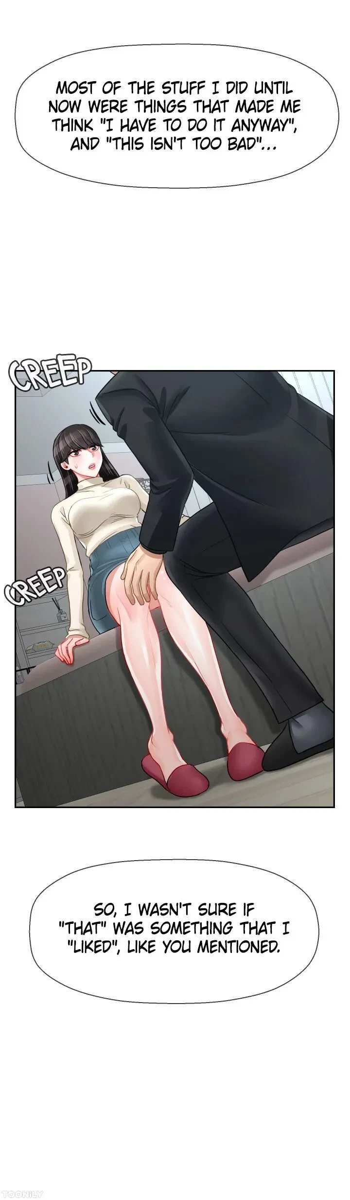 Sensual Lessons Chapter 46, page 32