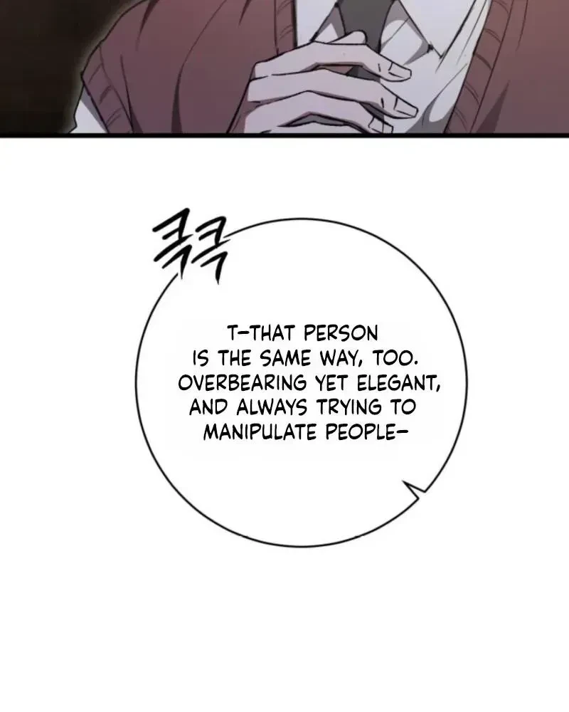 Chapter 2.2, page 9