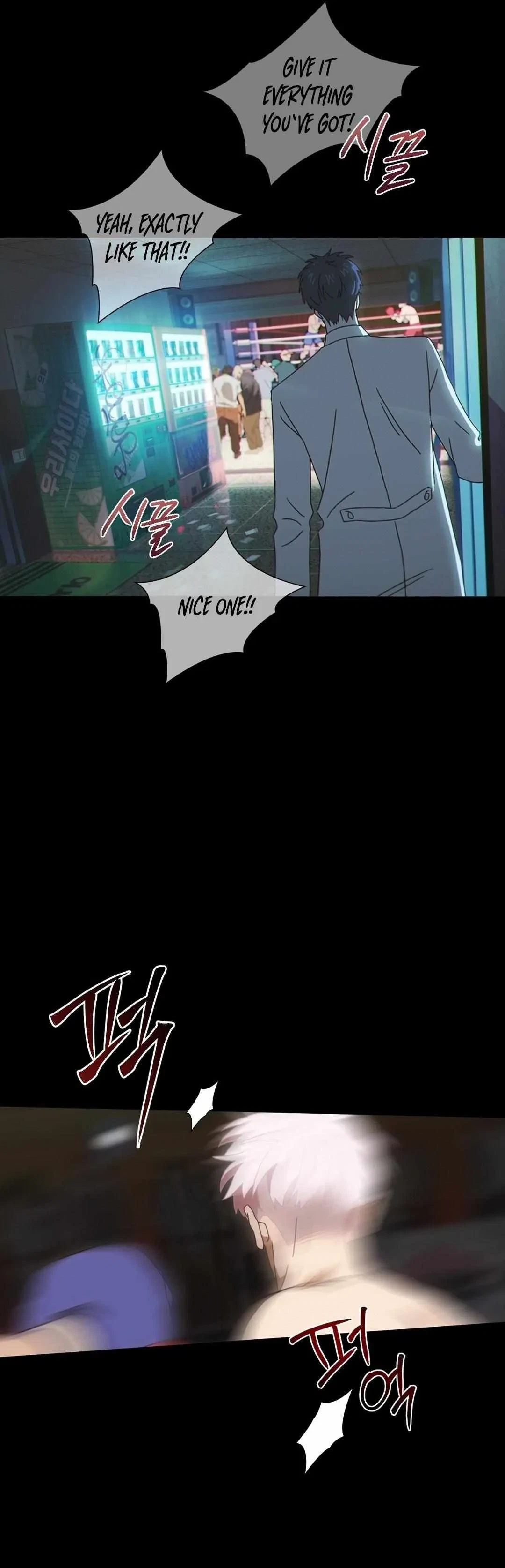Mignon Chapter 9, page 15
