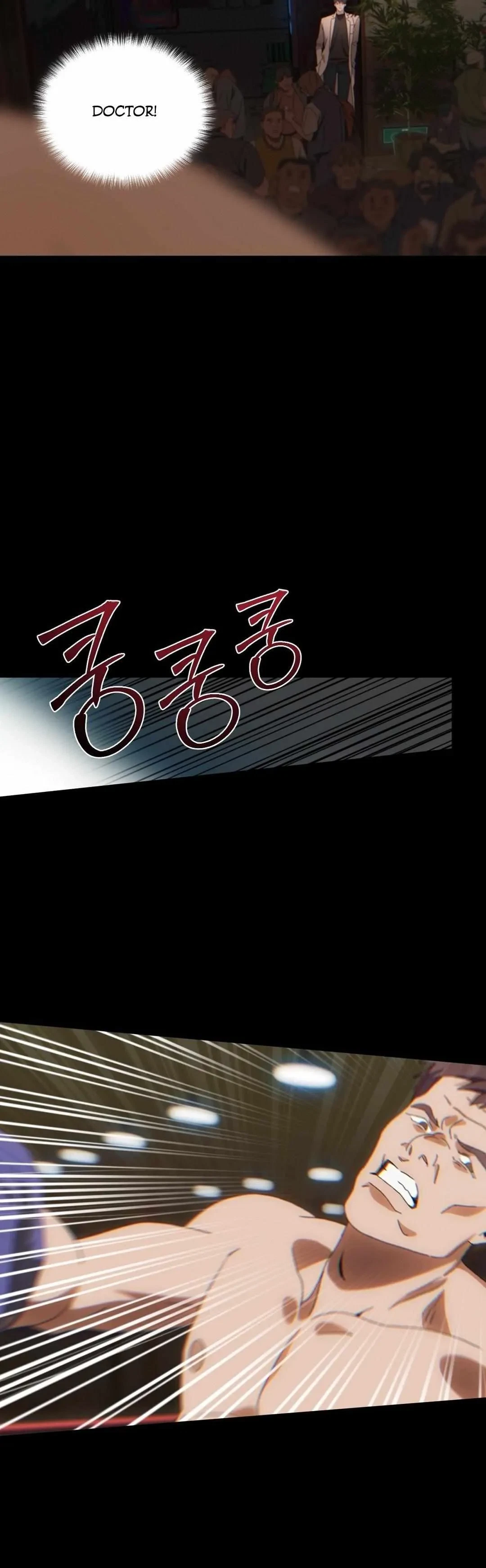 Mignon Chapter 9, page 20