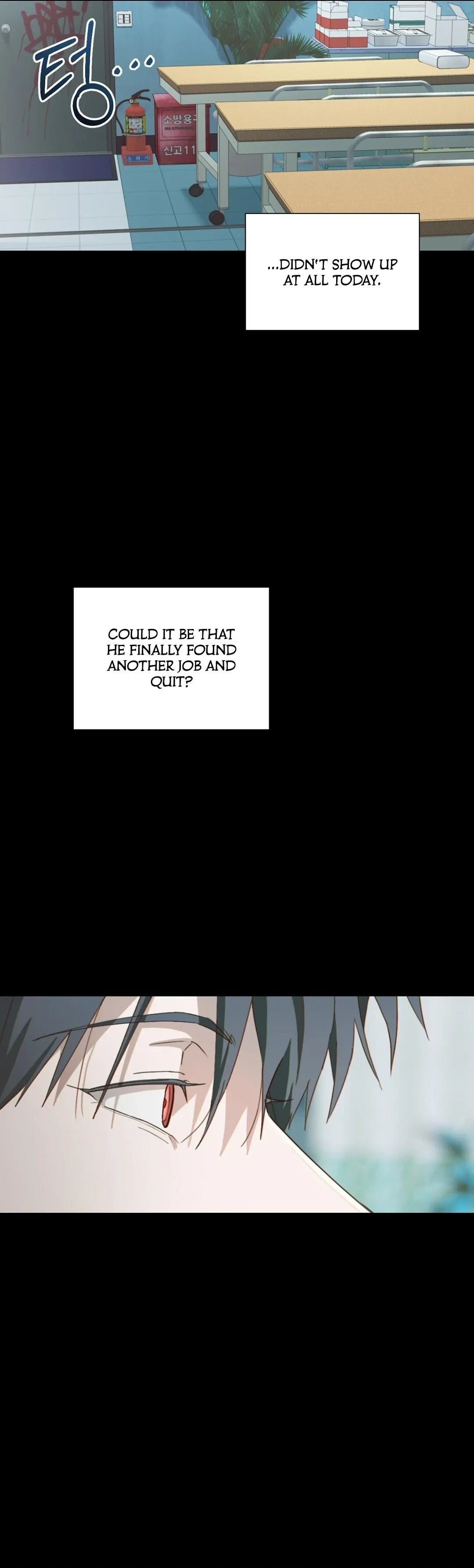 Mignon Chapter 9, page 9