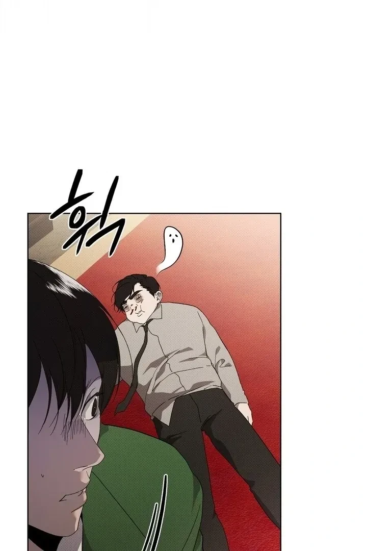 Chapter 11, page 49