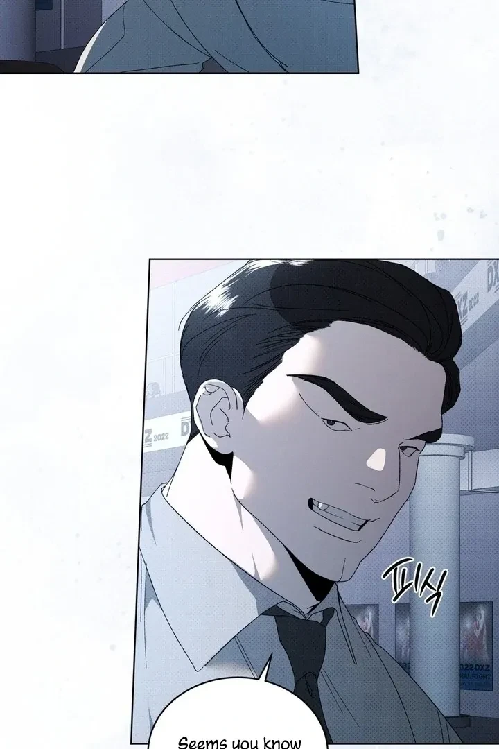 Chapter 11, page 7