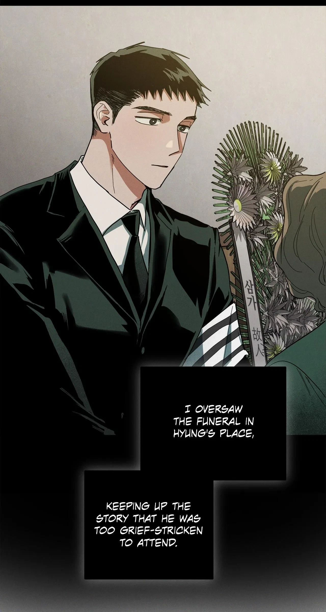 Whispering Tiger: Jangsanbeom Chapter 27, page 8