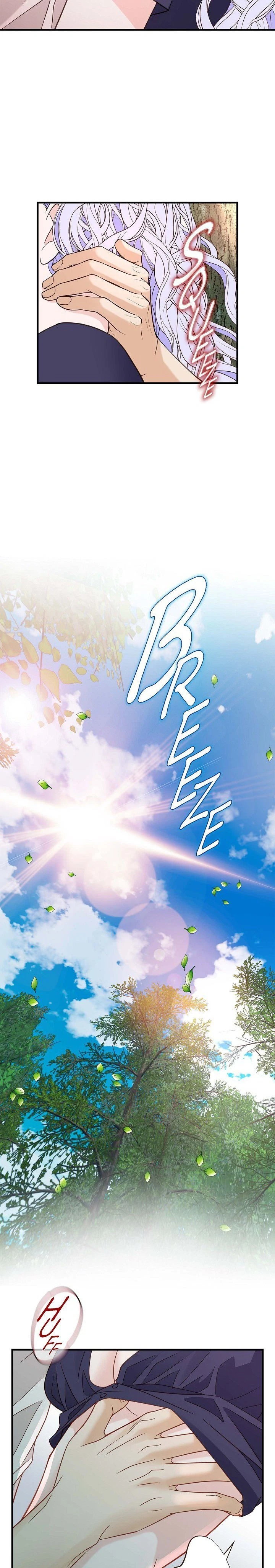 Chapter 84, page 14
