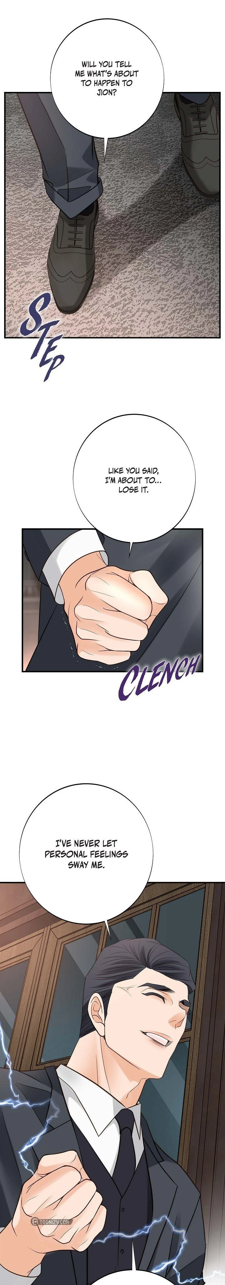Chapter 84, page 7