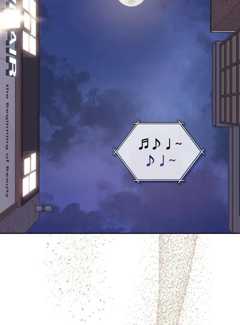 Chapter 1, page 100