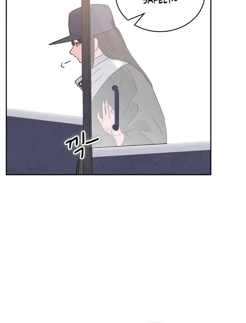 Chapter 1, page 104