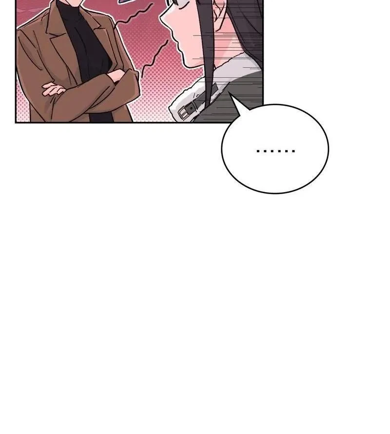 Chapter 1, page 39