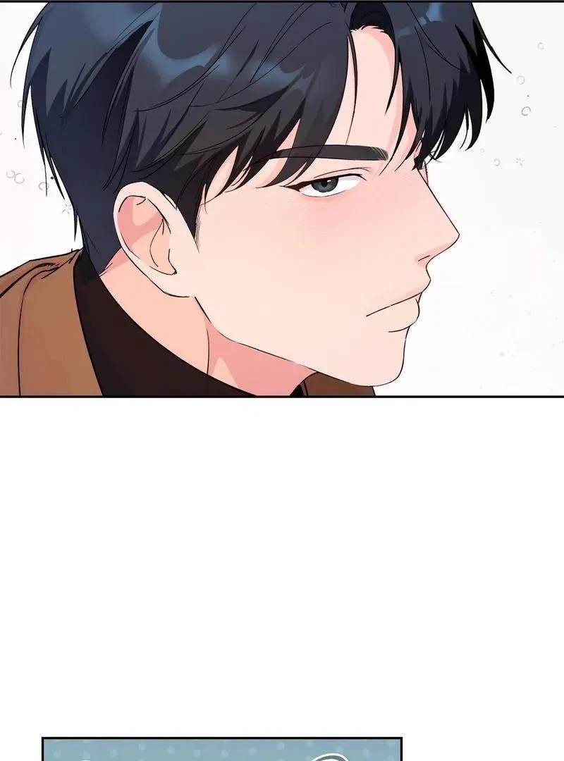 Chapter 1, page 84