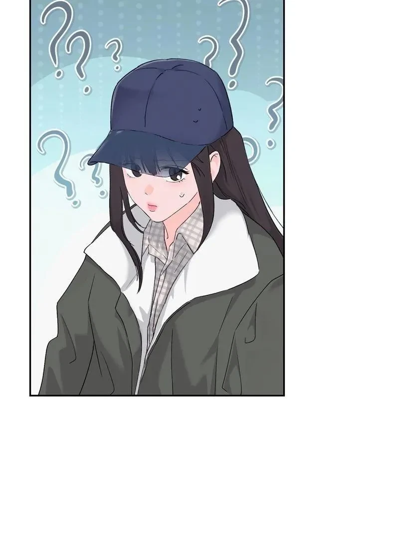 Chapter 1, page 85