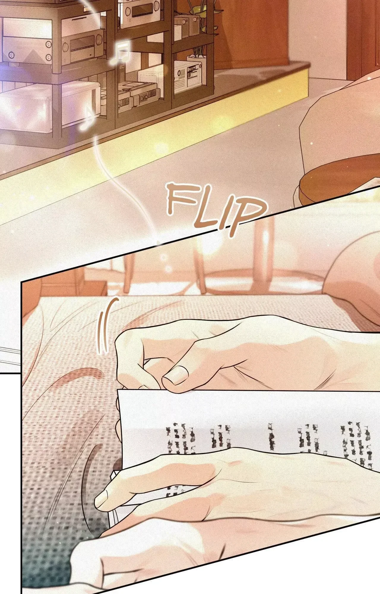 My Lovely Copycat Chapter 22, page 2
