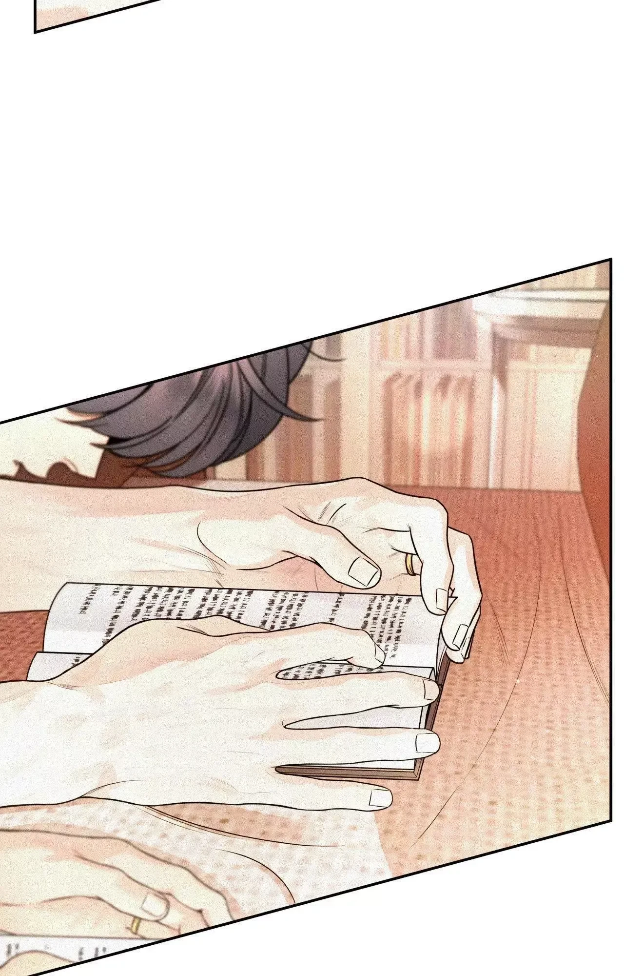 My Lovely Copycat Chapter 22, page 3