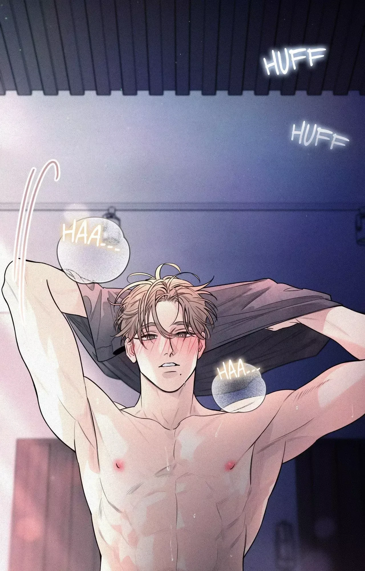 My Lovely Copycat Chapter 22, page 51