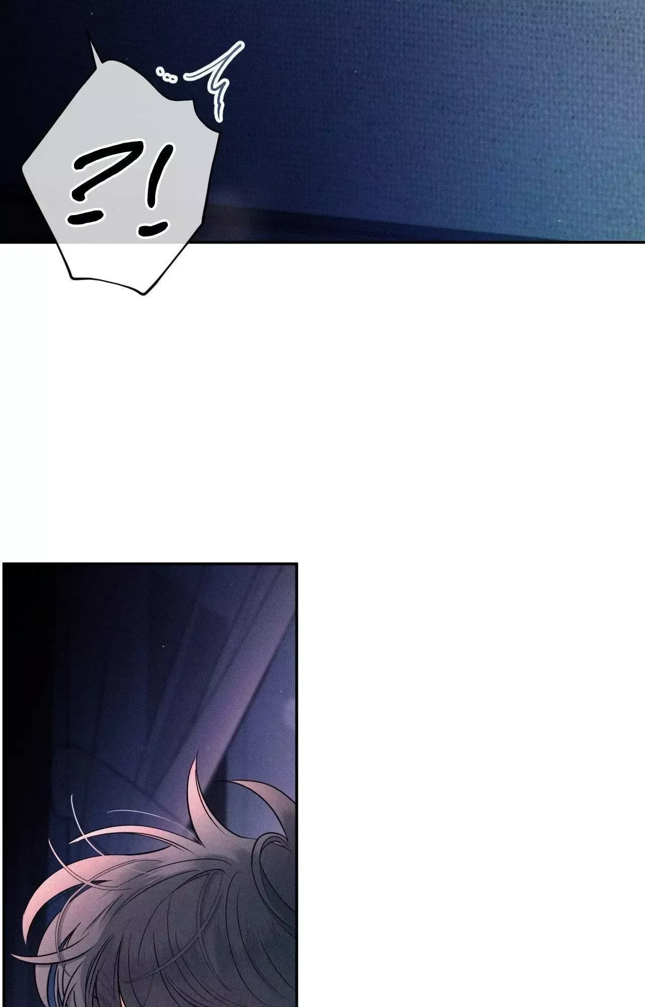 My Lovely Copycat Chapter 22, page 64