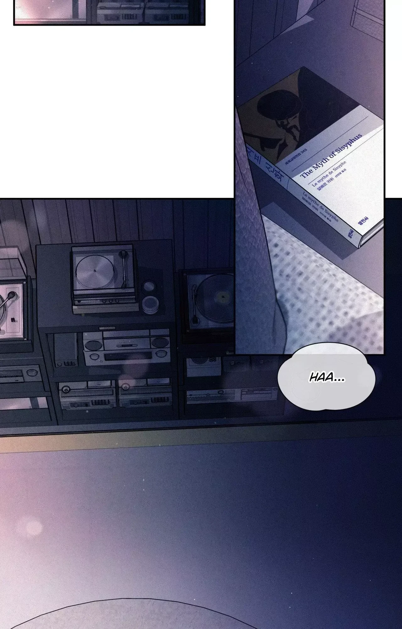 My Lovely Copycat Chapter 22, page 78