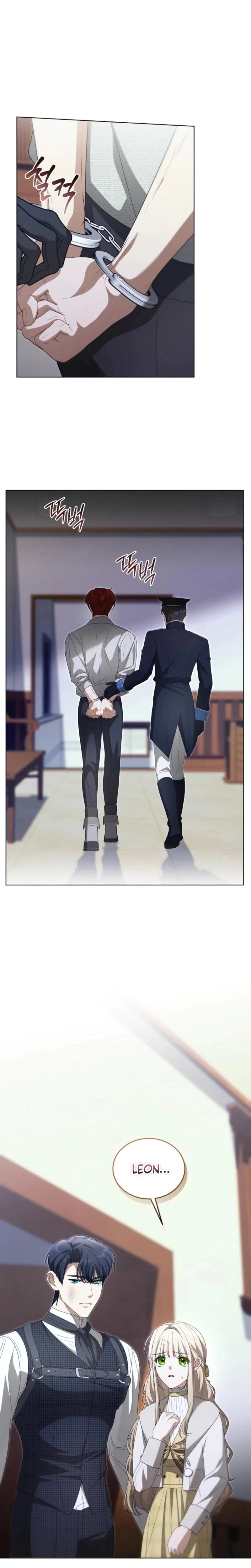 Chapter 32, page 7
