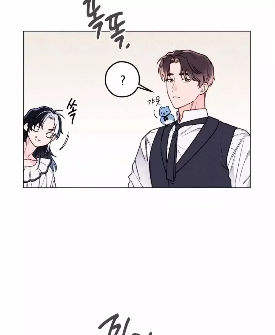Chapter 2, page 38