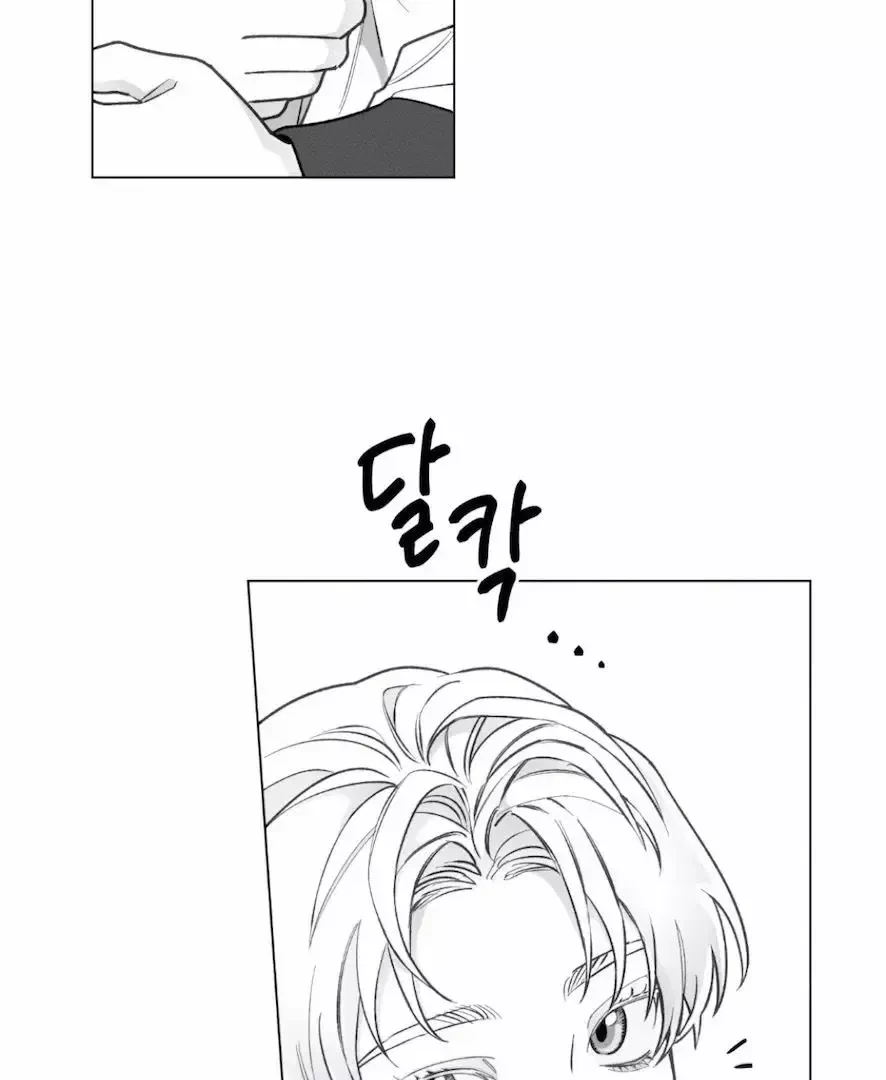 Chapter 2, page 6