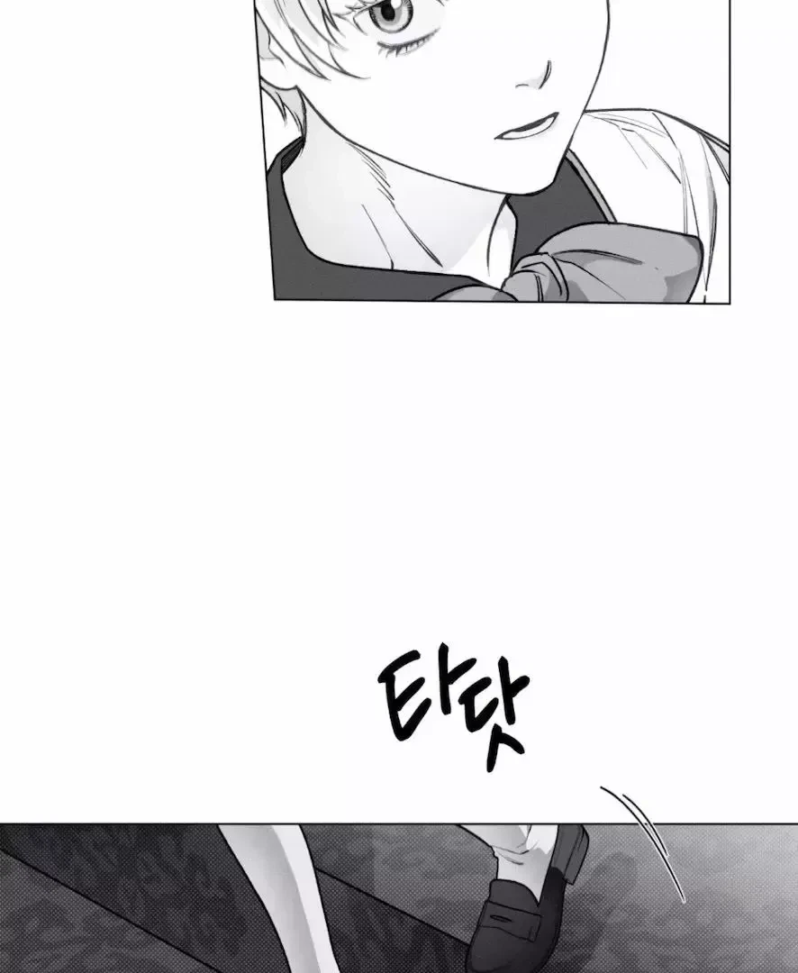 Chapter 2, page 7