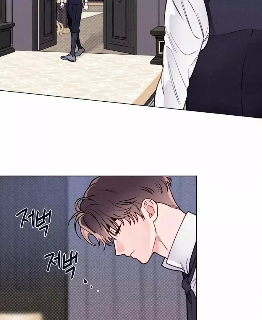 Chapter 2, page 70