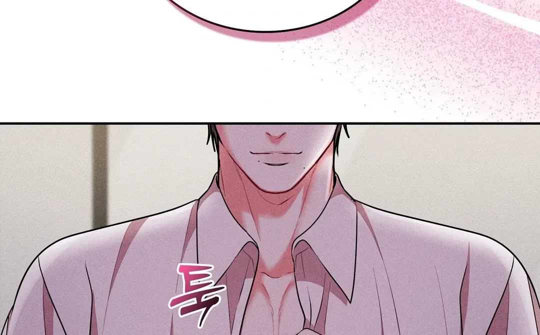 Chapter 16, page 17