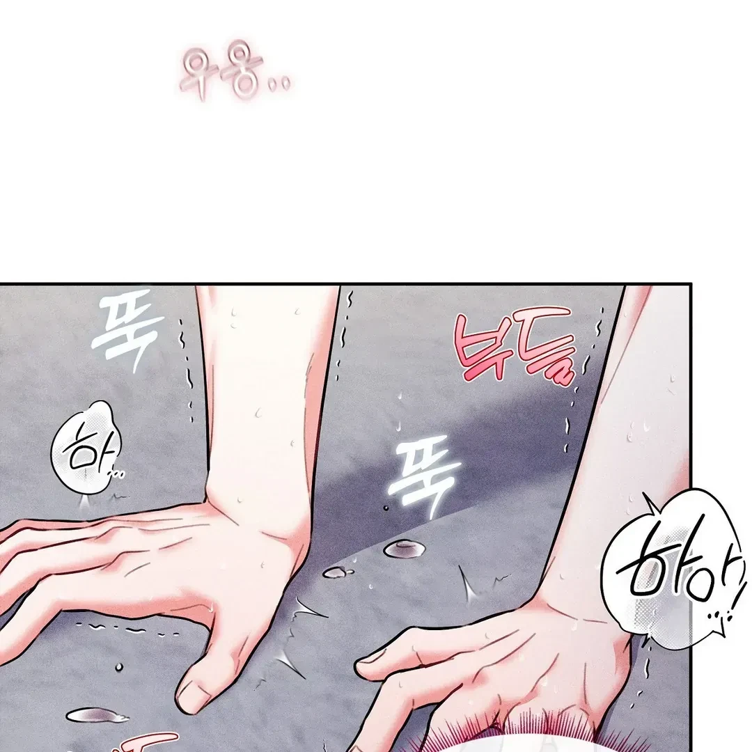 Chapter 16, page 38