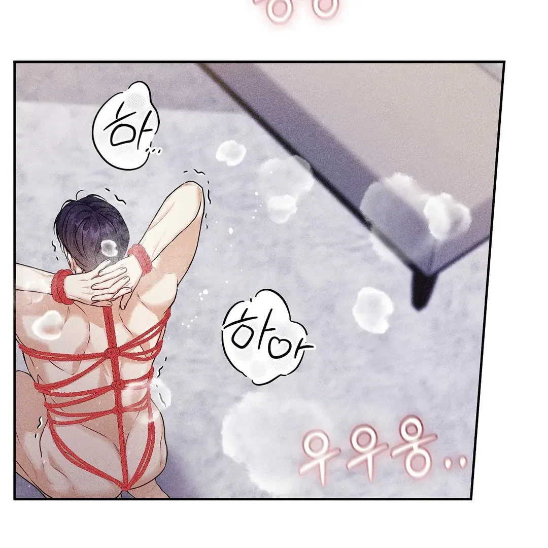 Chapter 16, page 4