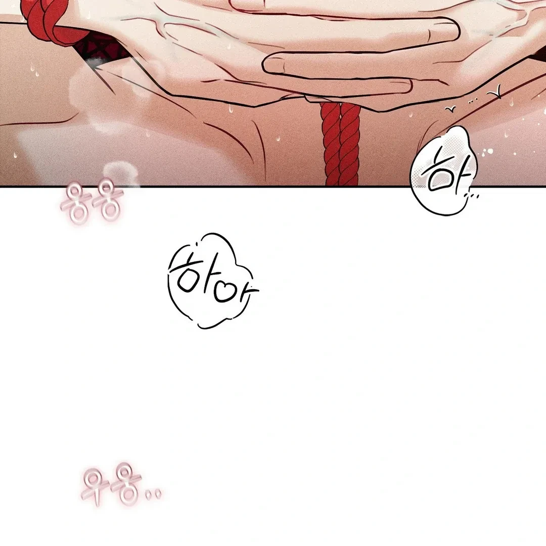 Chapter 16, page 59