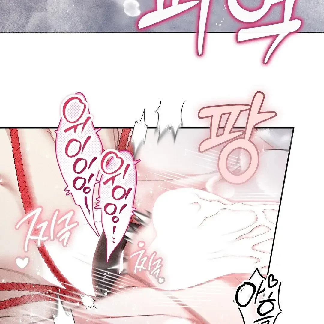 Chapter 16, page 66