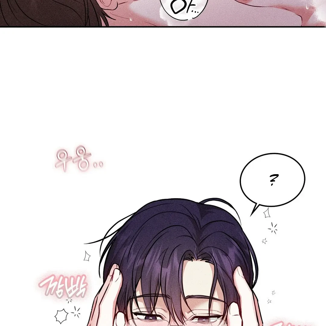 Chapter 16, page 81