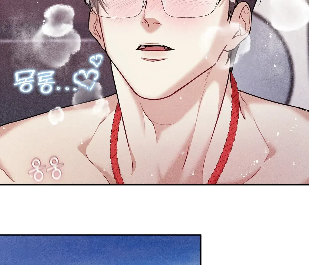 Chapter 16, page 94