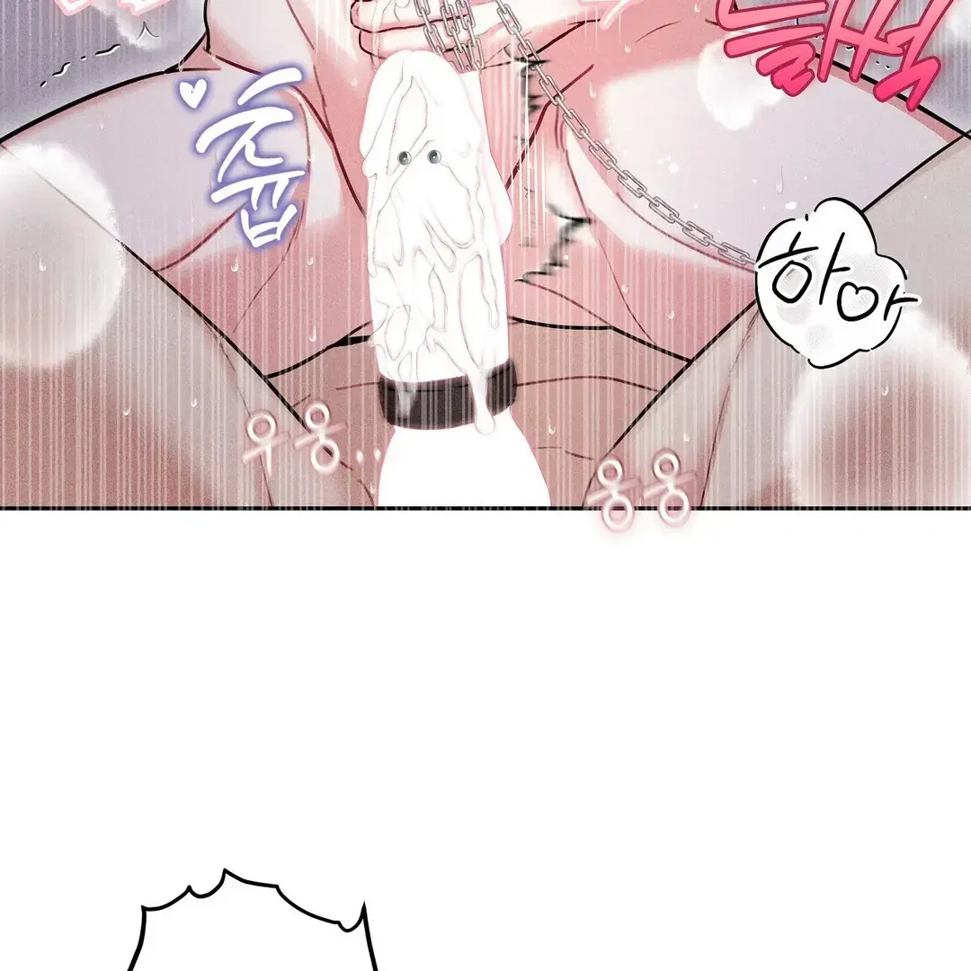 Chapter 16, page 99