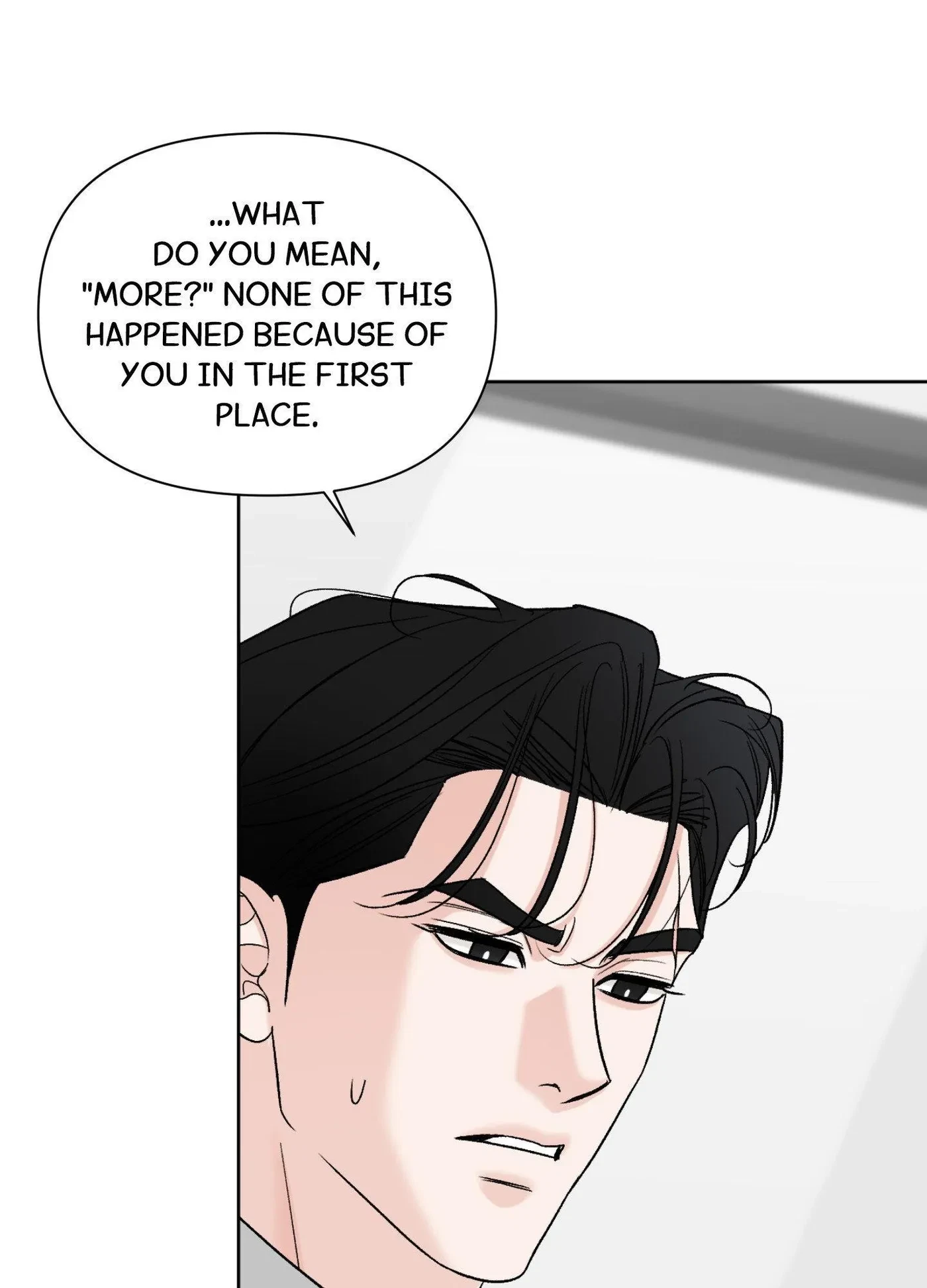 The Unexpected Detour Chapter 35, page 84