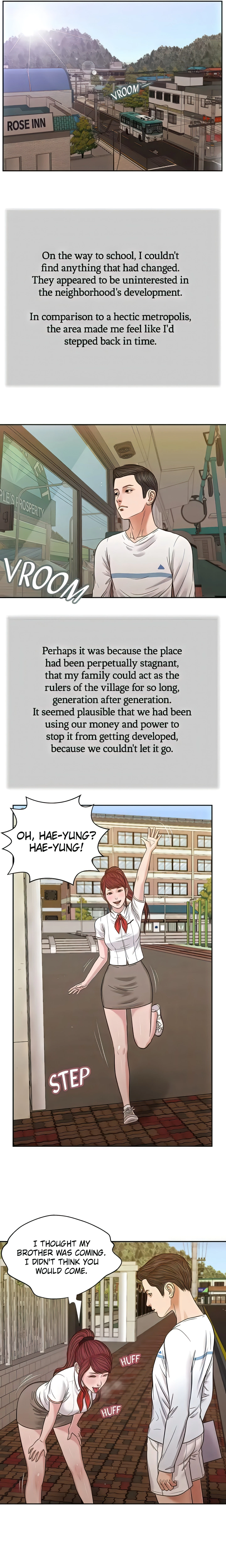 Concubine Chapter 25 (Uncensored), page 11