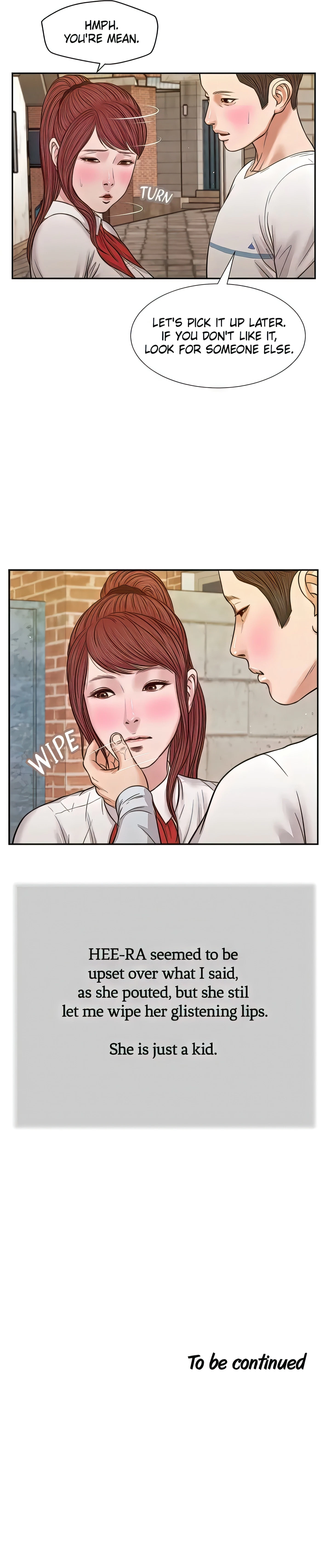 Concubine Chapter 25 (Uncensored), page 16