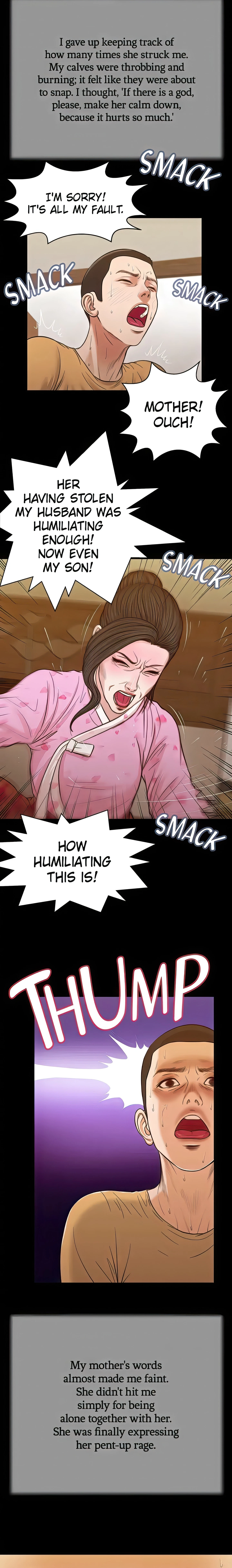 Concubine Chapter 25 (Uncensored), page 6