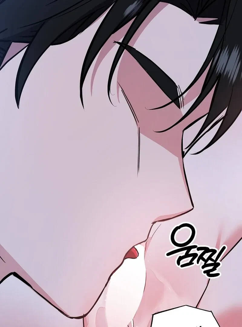 Chapter 6, page 53