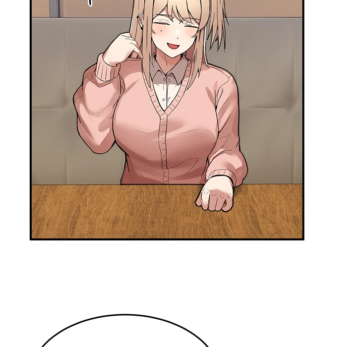 Chapter 1, page 223