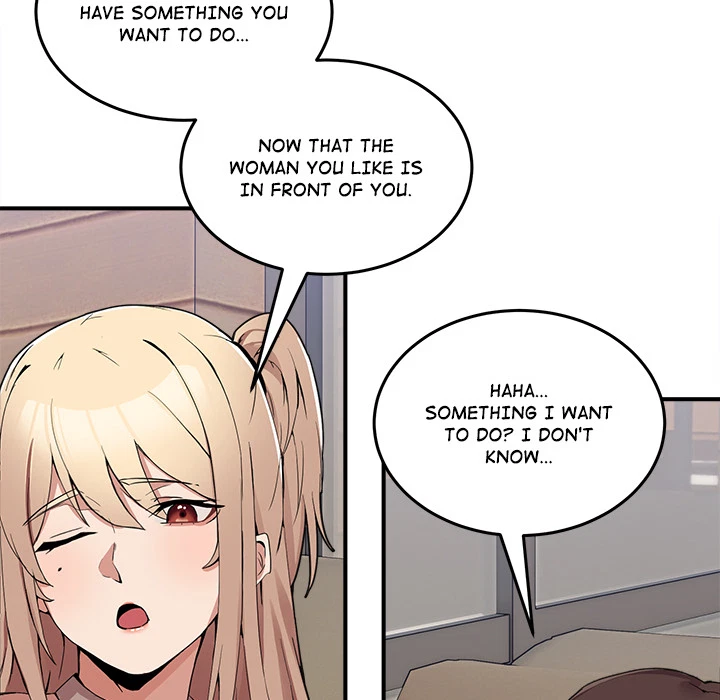 Chapter 1, page 245