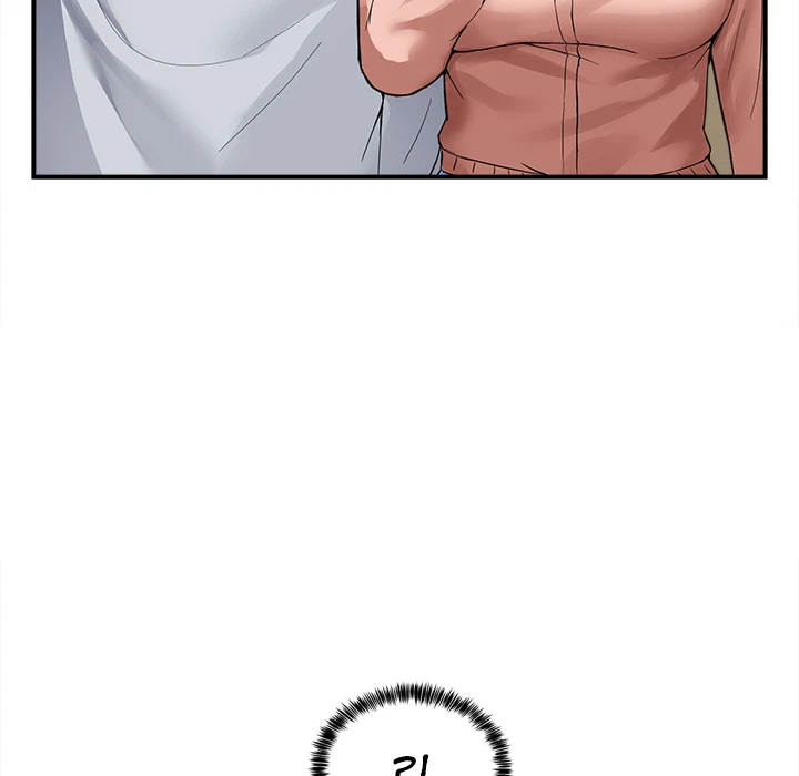 Chapter 1, page 284