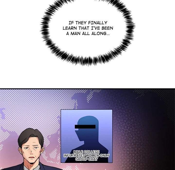 Chapter 1, page 71