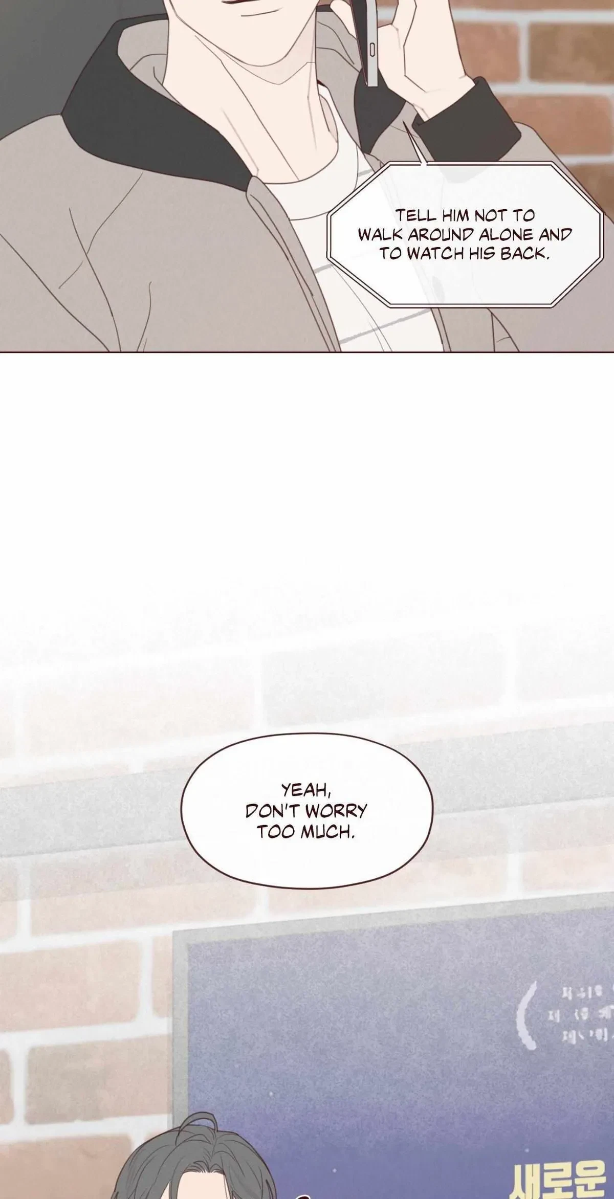 Chapter 121, page 10